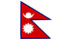 Nepal - Nepal 