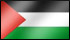 Ramallah - Palestinian Territory 