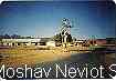 Moshav Neviot Nueba, Nuweiba, Israel