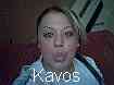 Kavos Corfu, Greece