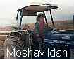 Moshav Idan Near Be'Ersheva, Israel