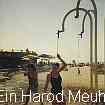 Kibbutz Ein Harod Meuhad  , Israel