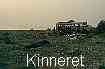 Kibbutz Kinneret  , Israel